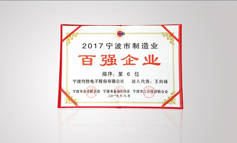 星空娱乐-妄想照进现实,致力成就将来!