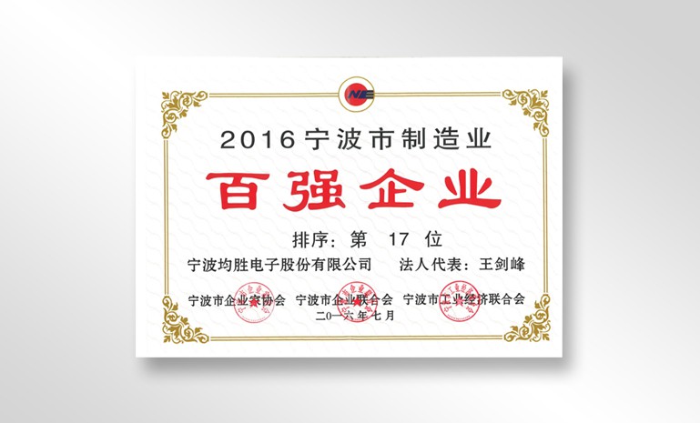 星空娱乐-妄想照进现实,致力成就将来!
