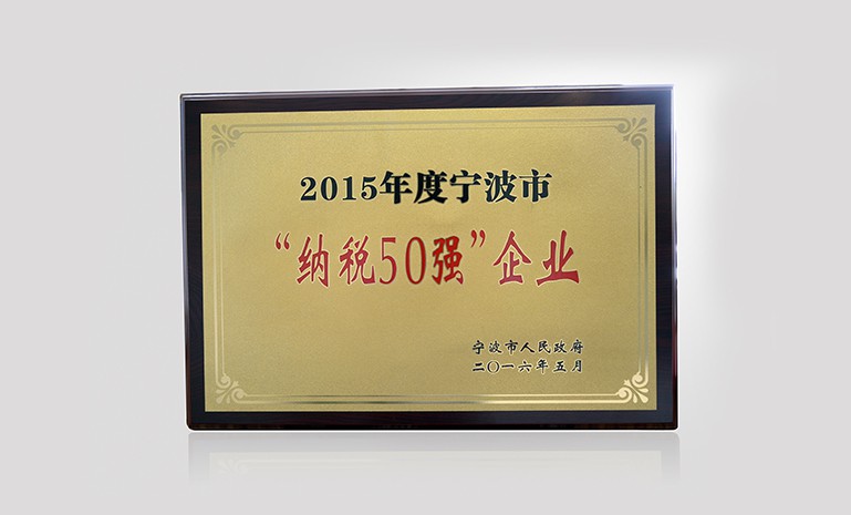 星空娱乐-妄想照进现实,致力成就将来!