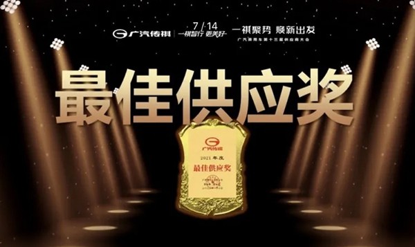 星空娱乐-妄想照进现实,致力成就将来!