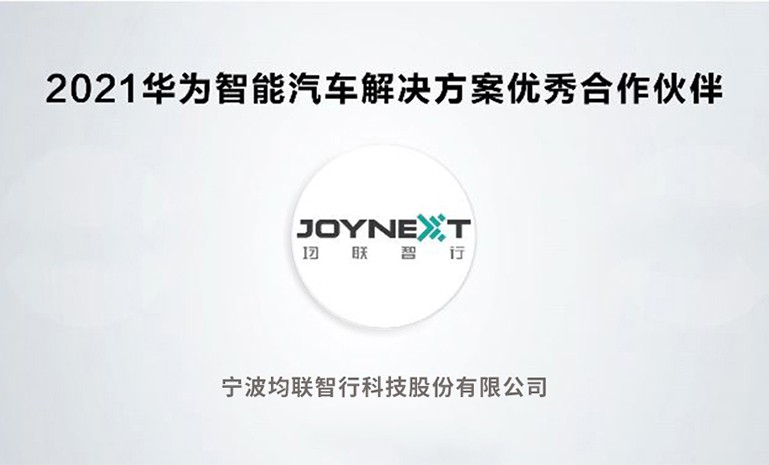 星空娱乐-妄想照进现实,致力成就将来!