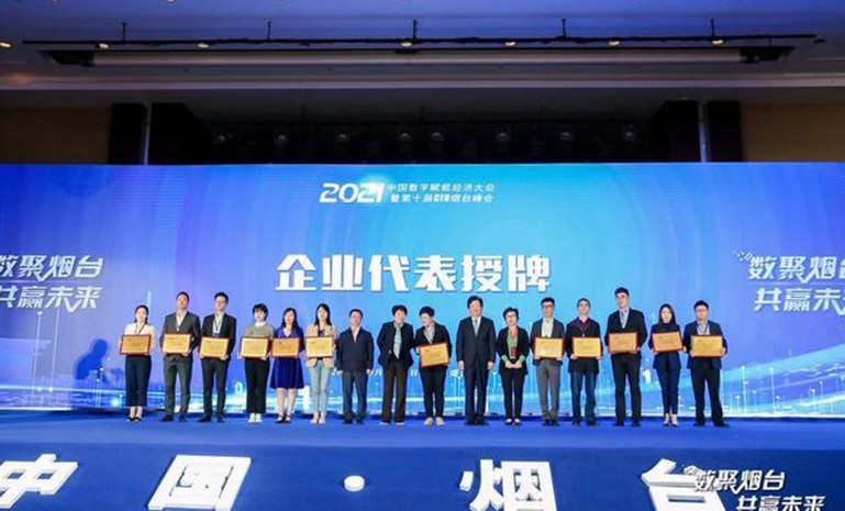 星空娱乐-妄想照进现实,致力成就将来!