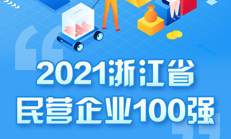 星空娱乐-妄想照进现实,致力成就将来!