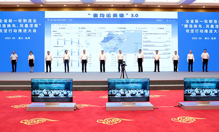 星空娱乐-妄想照进现实,致力成就将来!