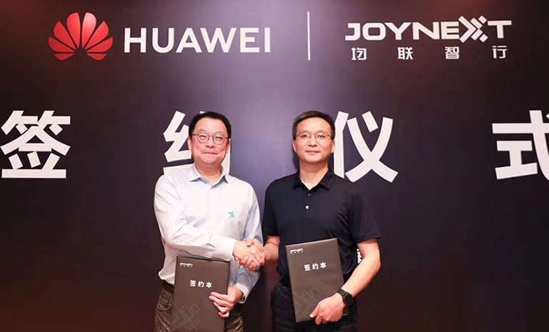 星空娱乐-妄想照进现实,致力成就将来!