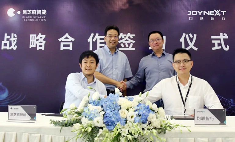 星空娱乐-妄想照进现实,致力成就将来!