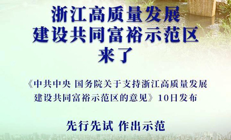 星空娱乐-妄想照进现实,致力成就将来!