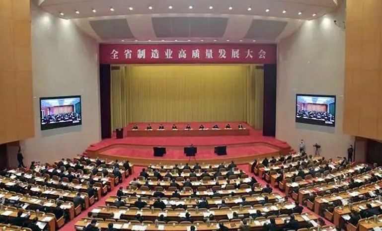 星空娱乐-妄想照进现实,致力成就将来!