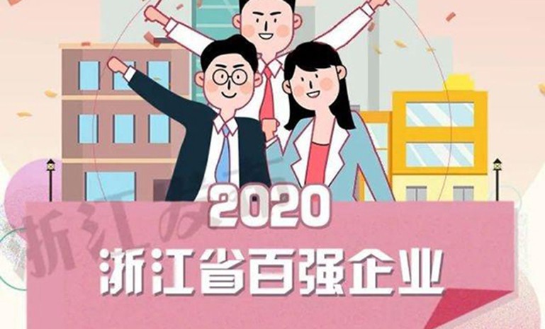星空娱乐-妄想照进现实,致力成就将来!