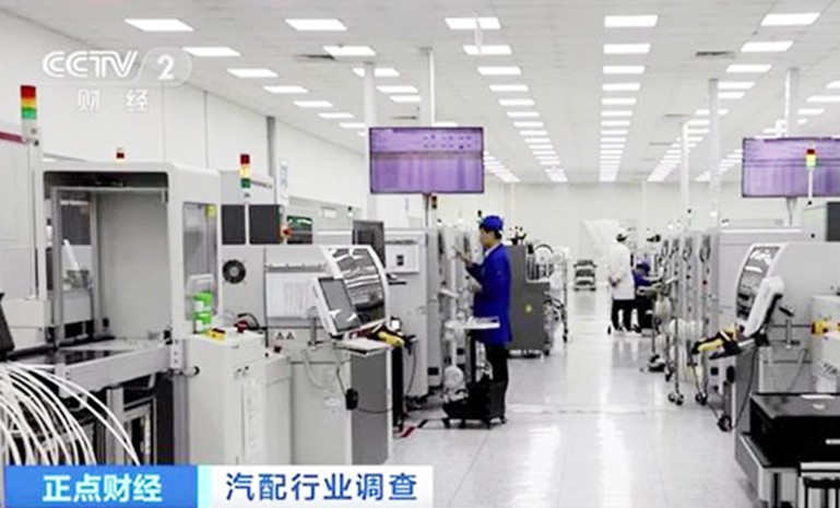 星空娱乐-妄想照进现实,致力成就将来!