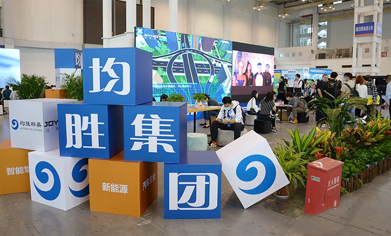 星空娱乐-妄想照进现实,致力成就将来!