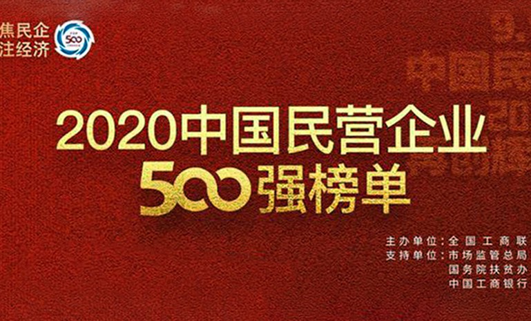 星空娱乐-妄想照进现实,致力成就将来!