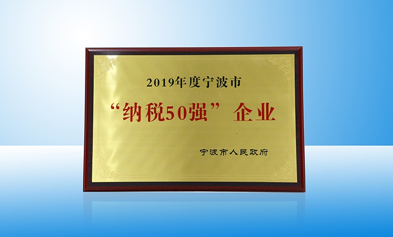 星空娱乐-妄想照进现实,致力成就将来!