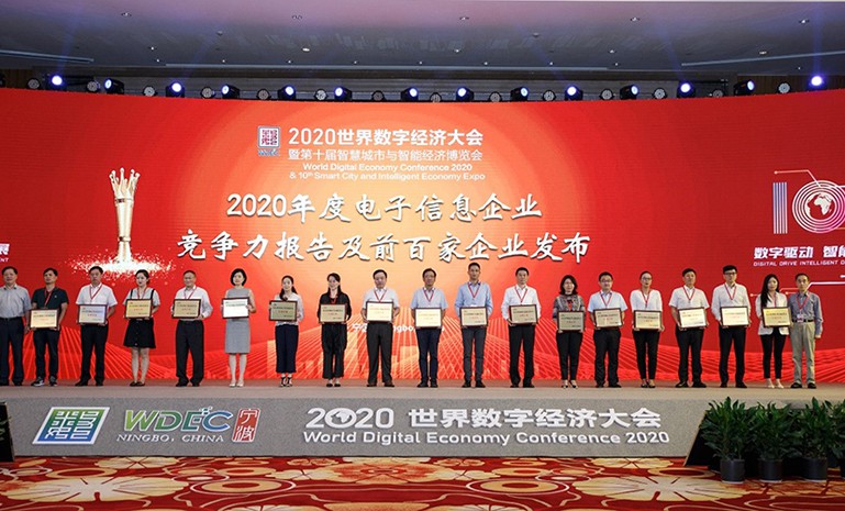 星空娱乐-妄想照进现实,致力成就将来!