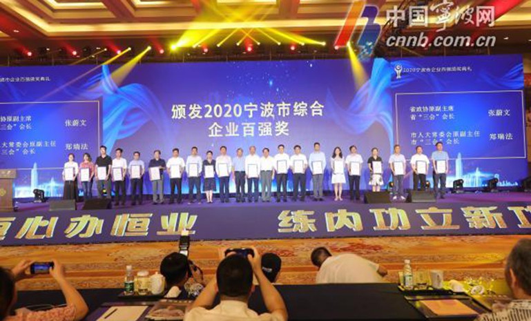 星空娱乐-妄想照进现实,致力成就将来!