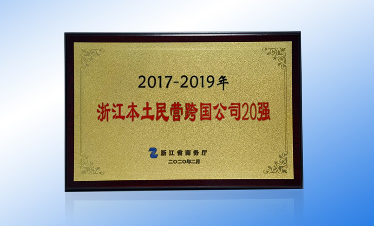 星空娱乐-妄想照进现实,致力成就将来!