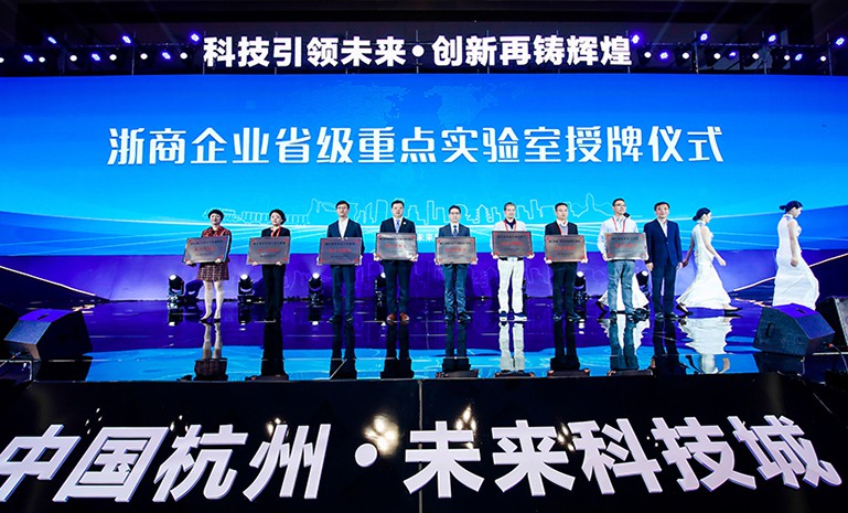星空娱乐-妄想照进现实,致力成就将来!