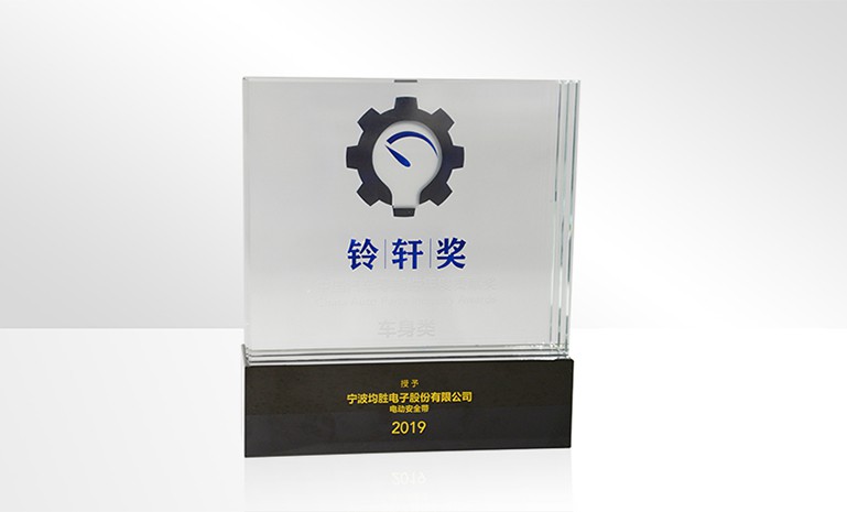 星空娱乐-妄想照进现实,致力成就将来!