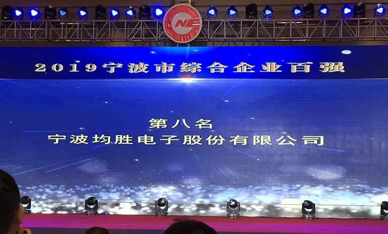 星空娱乐-妄想照进现实,致力成就将来!
