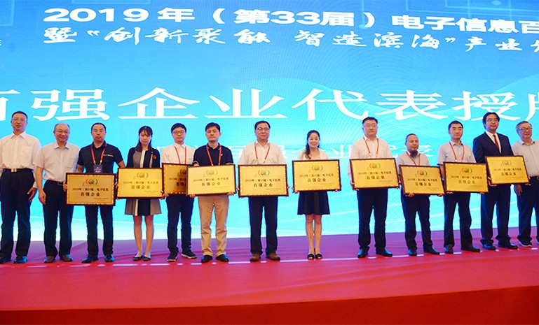 星空娱乐-妄想照进现实,致力成就将来!