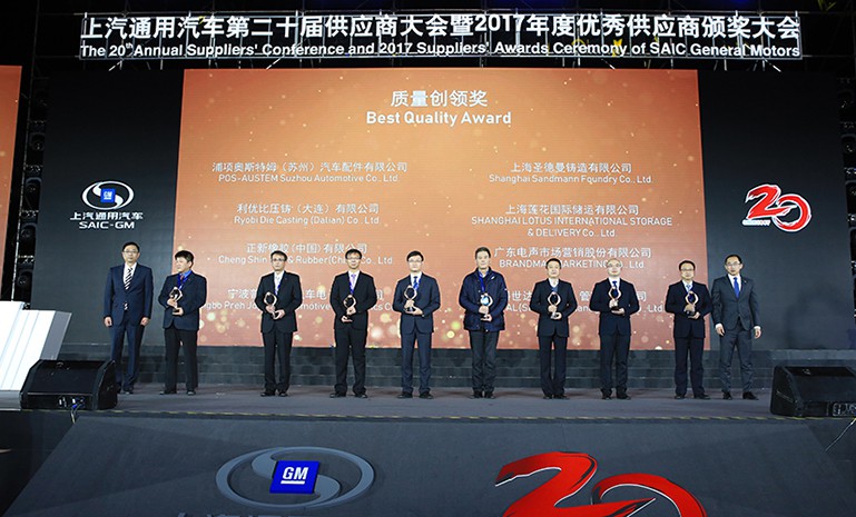 星空娱乐-妄想照进现实,致力成就将来!