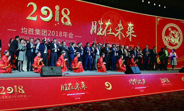 星空娱乐-妄想照进现实,致力成就将来!