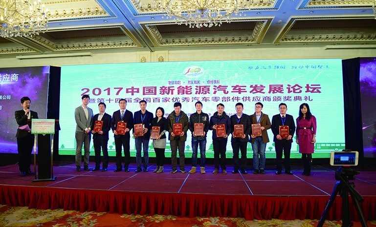 星空娱乐-妄想照进现实,致力成就将来!