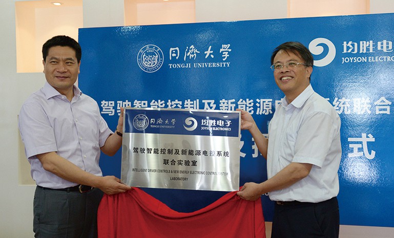 星空娱乐-妄想照进现实,致力成就将来!