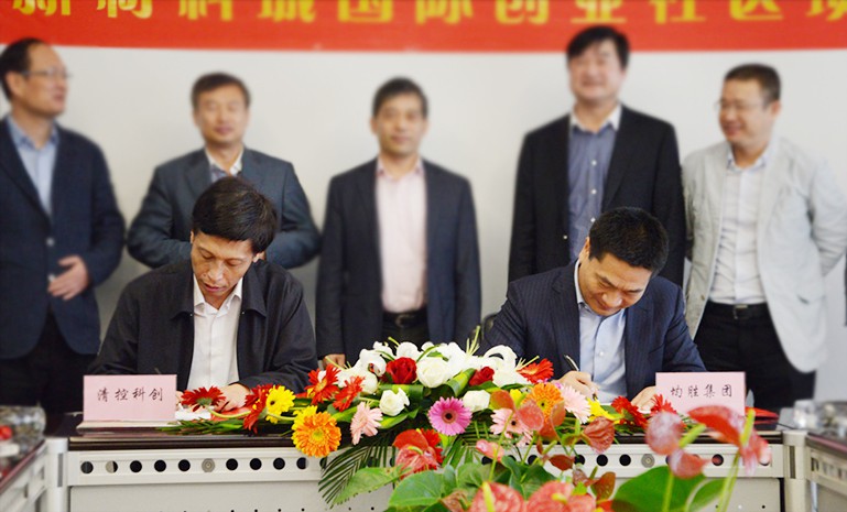 星空娱乐-妄想照进现实,致力成就将来!
