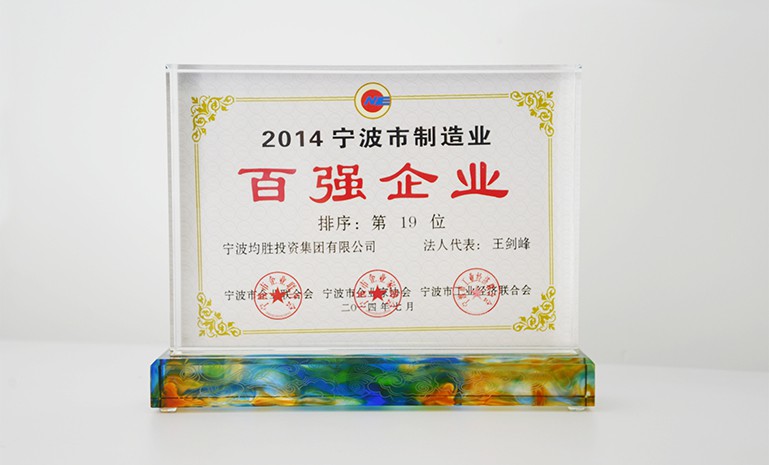 星空娱乐-妄想照进现实,致力成就将来!