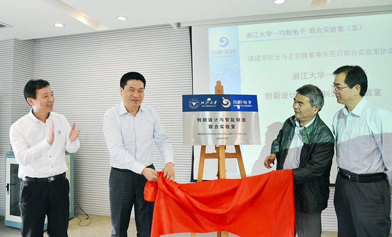 星空娱乐-妄想照进现实,致力成就将来!