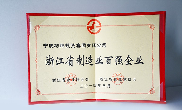 星空娱乐-妄想照进现实,致力成就将来!