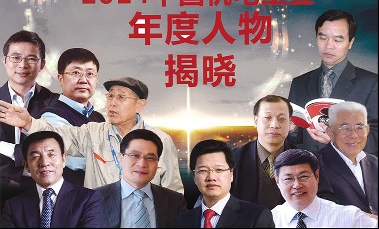 星空娱乐-妄想照进现实,致力成就将来!