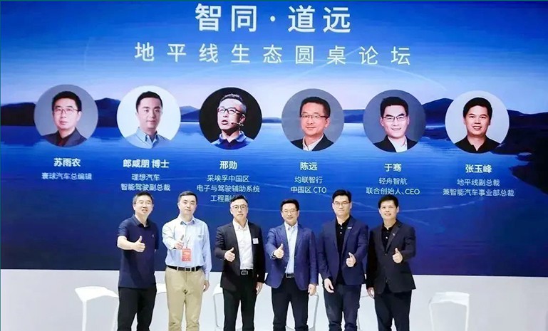 星空娱乐-妄想照进现实,致力成就将来!