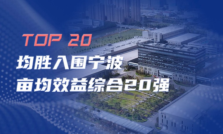 星空娱乐-妄想照进现实,致力成就将来!