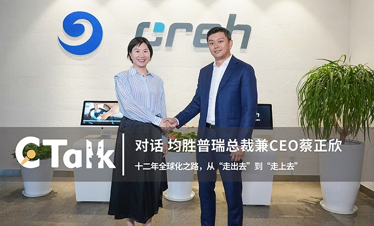 星空娱乐-妄想照进现实,致力成就将来!