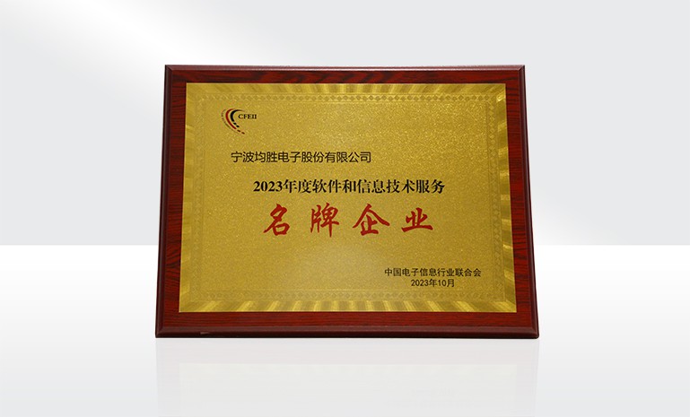 星空娱乐-妄想照进现实,致力成就将来!