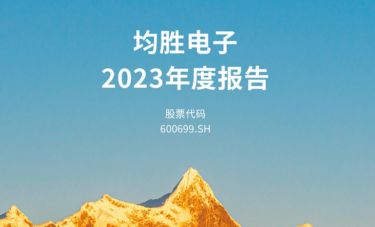星空娱乐-妄想照进现实,致力成就将来!