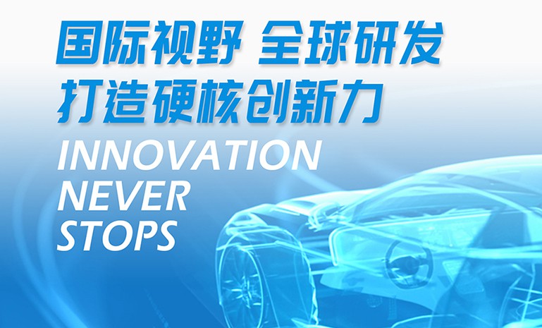 星空娱乐-妄想照进现实,致力成就将来!
