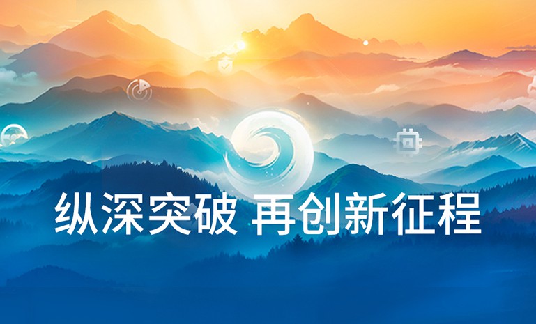 星空娱乐-妄想照进现实,致力成就将来!