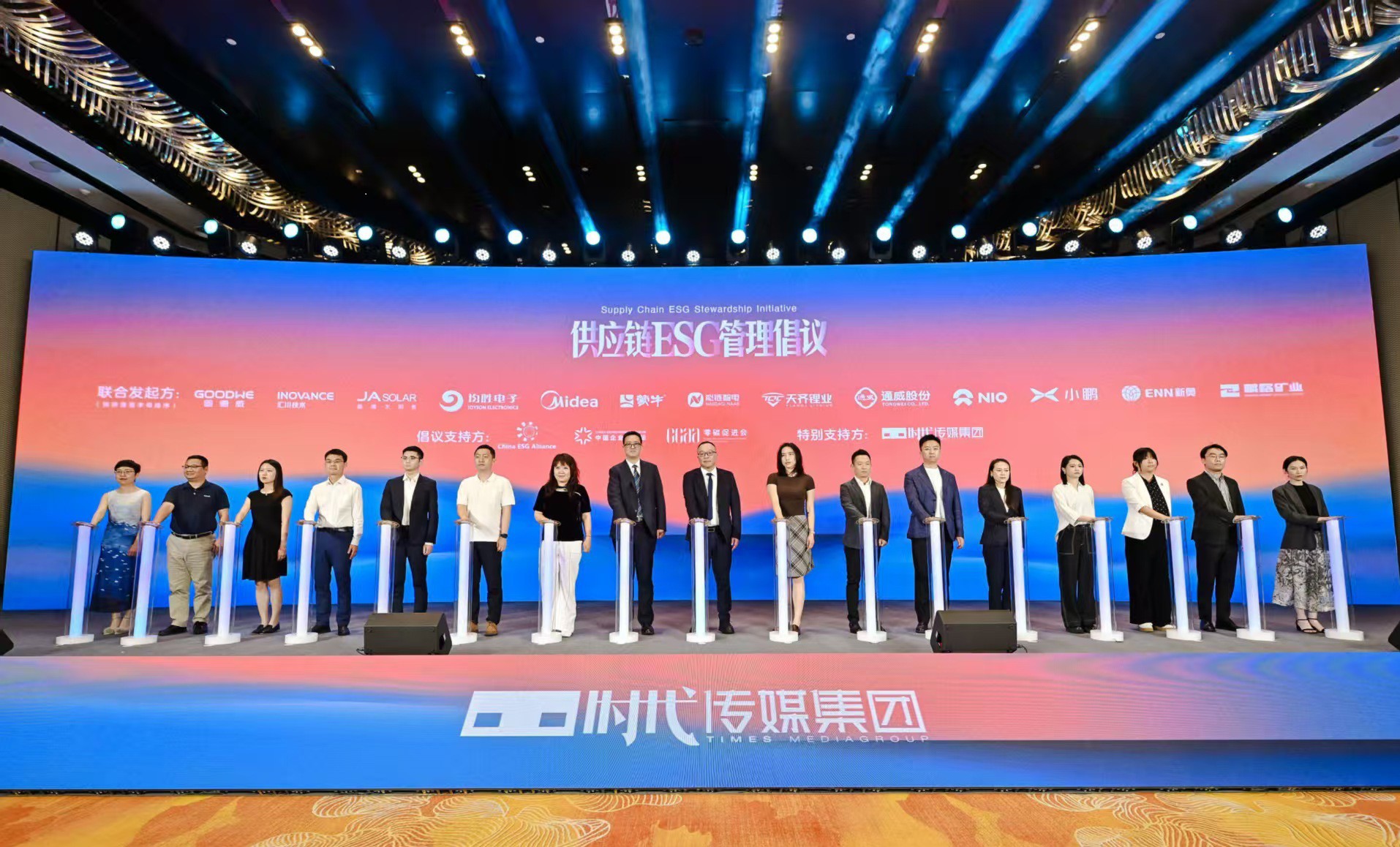 星空娱乐-妄想照进现实,致力成就将来!