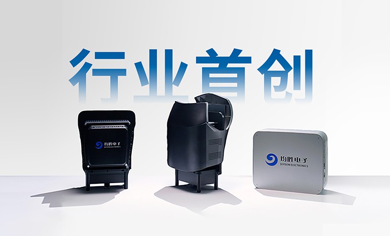 星空娱乐-妄想照进现实,致力成就将来!