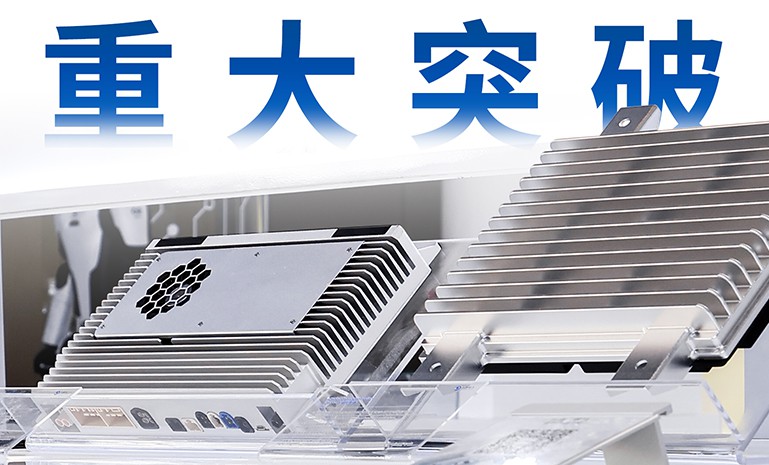 星空娱乐-妄想照进现实,致力成就将来!