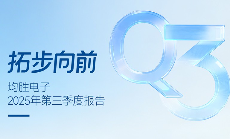 星空娱乐-妄想照进现实,致力成就将来!