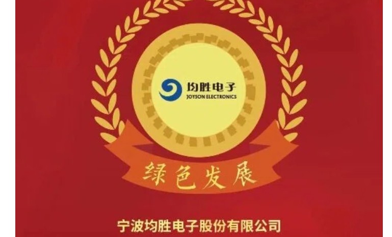 星空娱乐-妄想照进现实,致力成就将来!