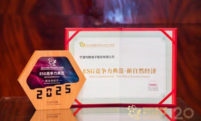 星空娱乐-妄想照进现实,致力成就将来!