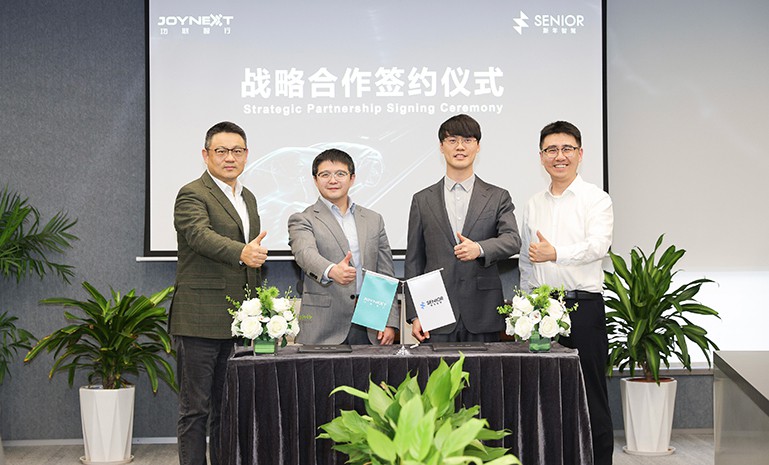 星空娱乐-妄想照进现实,致力成就将来!