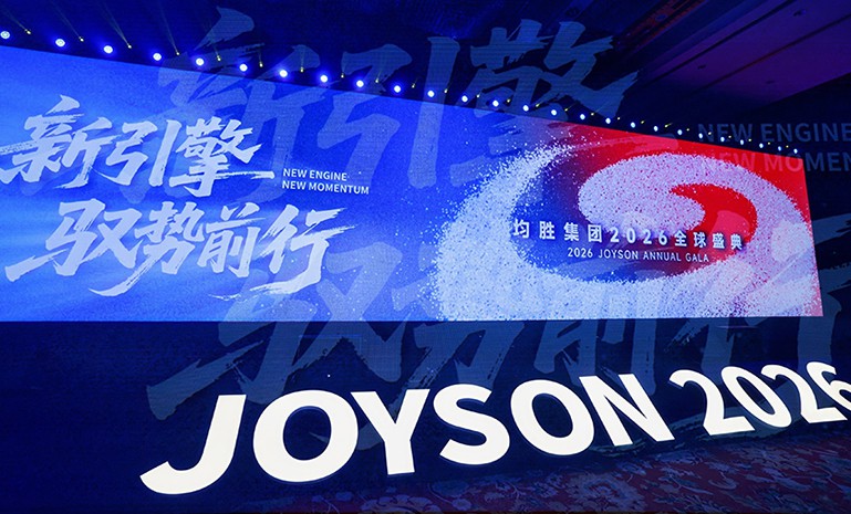 星空娱乐-妄想照进现实,致力成就将来!