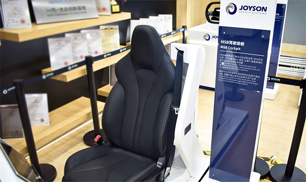 公共车辆安全创新技术展2 官网使用.jpg 公共车辆安全创新技术展2 官网使用.jpg