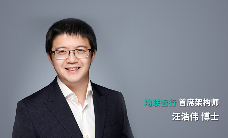 1648171161709938pFFC.jpg 汪浩伟博士 官网.jpg